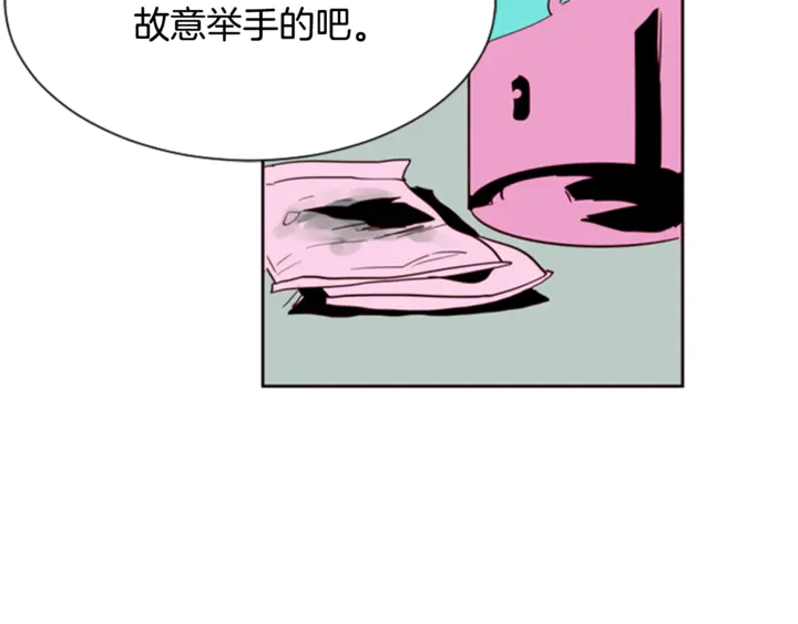 别人家的漫画韩漫全集-第7话 搞砸了的女装比赛无删减无遮挡章节图片 