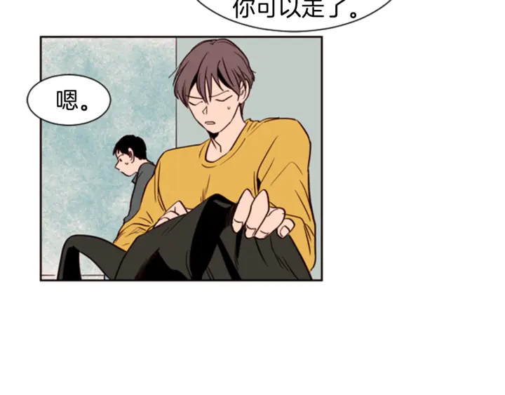 别人家的漫画韩漫全集-第7话 搞砸了的女装比赛无删减无遮挡章节图片 