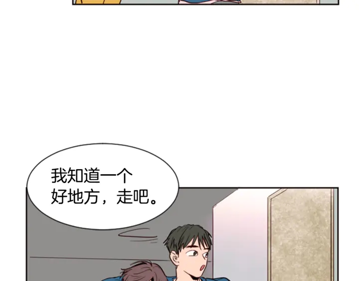 别人家的漫画韩漫全集-第7话 搞砸了的女装比赛无删减无遮挡章节图片 