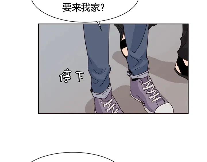 别人家的漫画韩漫全集-第70话 手机里的照片无删减无遮挡章节图片 