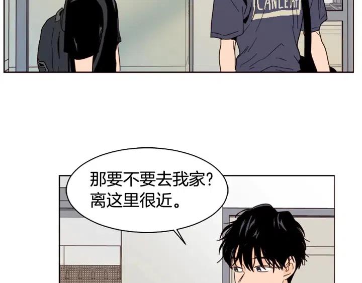 别人家的漫画韩漫全集-第70话 手机里的照片无删减无遮挡章节图片 