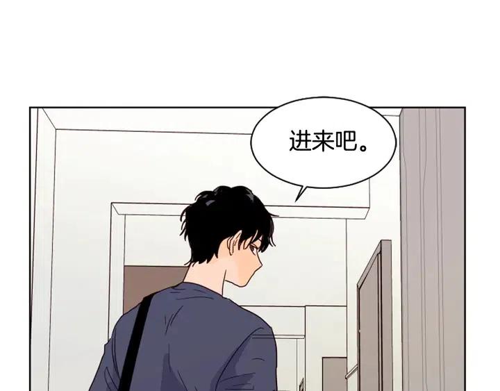 别人家的漫画韩漫全集-第70话 手机里的照片无删减无遮挡章节图片 