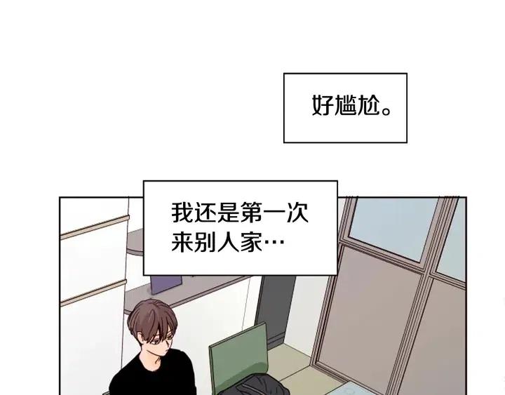 别人家的漫画韩漫全集-第70话 手机里的照片无删减无遮挡章节图片 