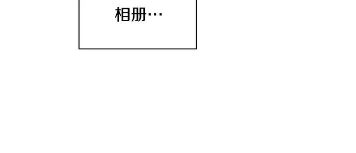 别人家的漫画韩漫全集-第70话 手机里的照片无删减无遮挡章节图片 