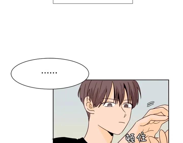 别人家的漫画韩漫全集-第70话 手机里的照片无删减无遮挡章节图片 