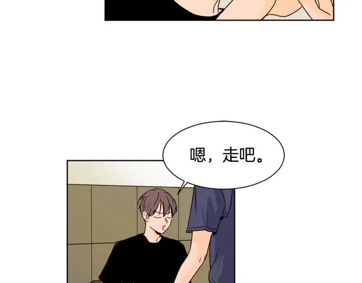 别人家的漫画韩漫全集-第70话 手机里的照片无删减无遮挡章节图片 