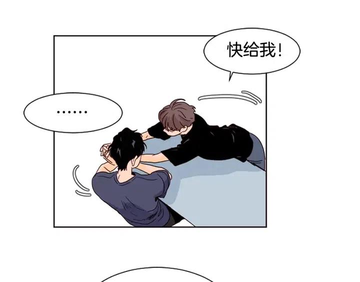 别人家的漫画韩漫全集-第70话 手机里的照片无删减无遮挡章节图片 