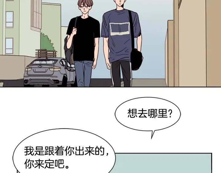 别人家的漫画韩漫全集-第70话 手机里的照片无删减无遮挡章节图片 