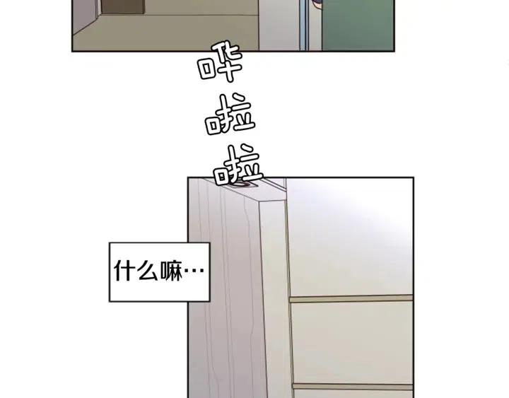 别人家的漫画韩漫全集-第70话 手机里的照片无删减无遮挡章节图片 