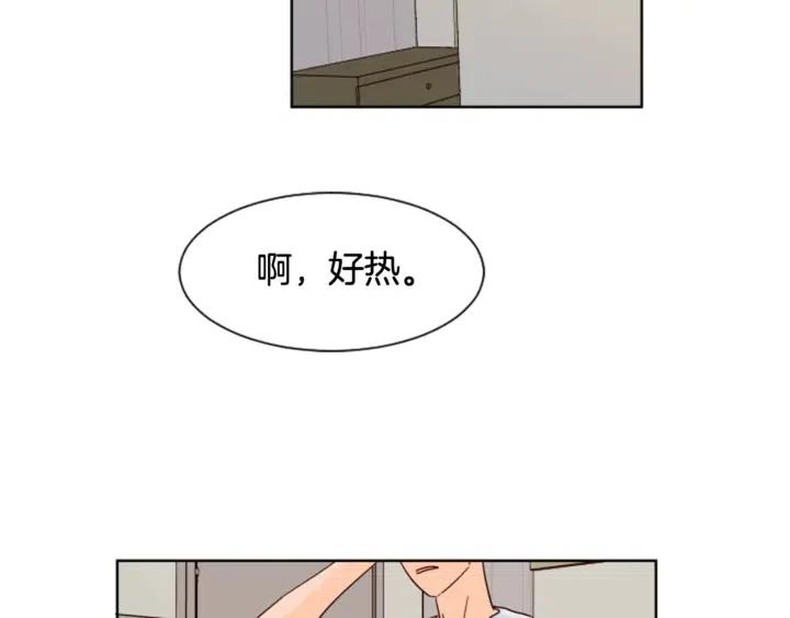 别人家的漫画韩漫全集-第70话 手机里的照片无删减无遮挡章节图片 