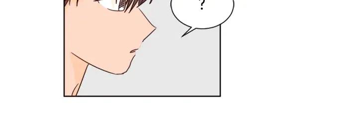 别人家的漫画韩漫全集-第71话 今天的饭很好吃无删减无遮挡章节图片 