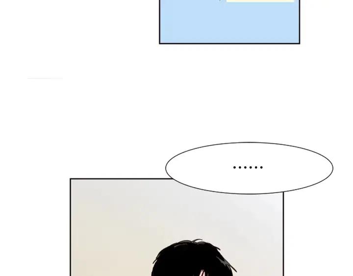 别人家的漫画韩漫全集-第73话 坐到我腿上无删减无遮挡章节图片 