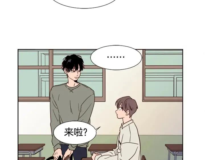 别人家的漫画韩漫全集-第73话 坐到我腿上无删减无遮挡章节图片 