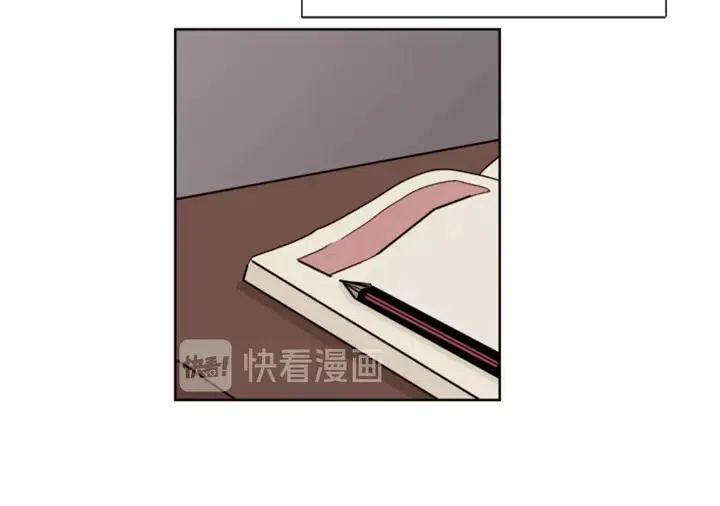 别人家的漫画韩漫全集-第73话 坐到我腿上无删减无遮挡章节图片 