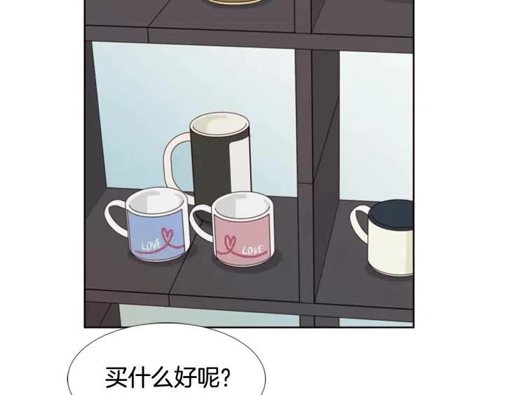 别人家的漫画韩漫全集-第74话 爸爸要回家了无删减无遮挡章节图片 