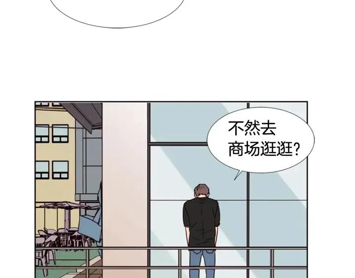 别人家的漫画韩漫全集-第74话 爸爸要回家了无删减无遮挡章节图片 