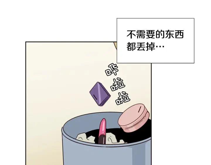 别人家的漫画韩漫全集-第74话 爸爸要回家了无删减无遮挡章节图片 