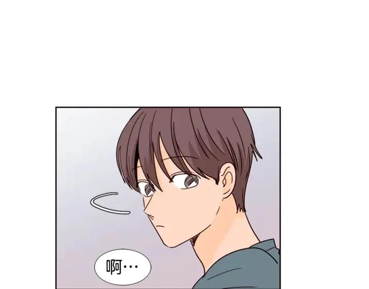 别人家的漫画韩漫全集-第74话 爸爸要回家了无删减无遮挡章节图片 