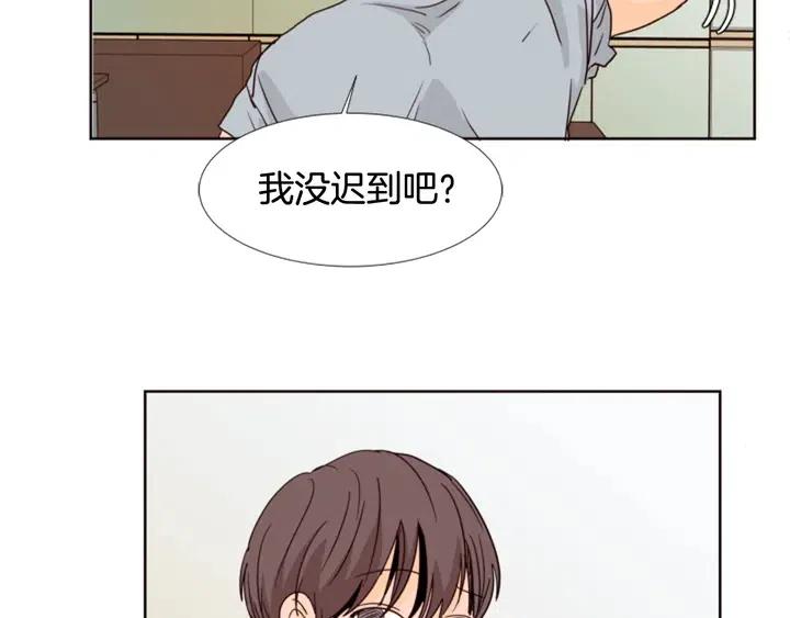 别人家的漫画韩漫全集-第74话 爸爸要回家了无删减无遮挡章节图片 