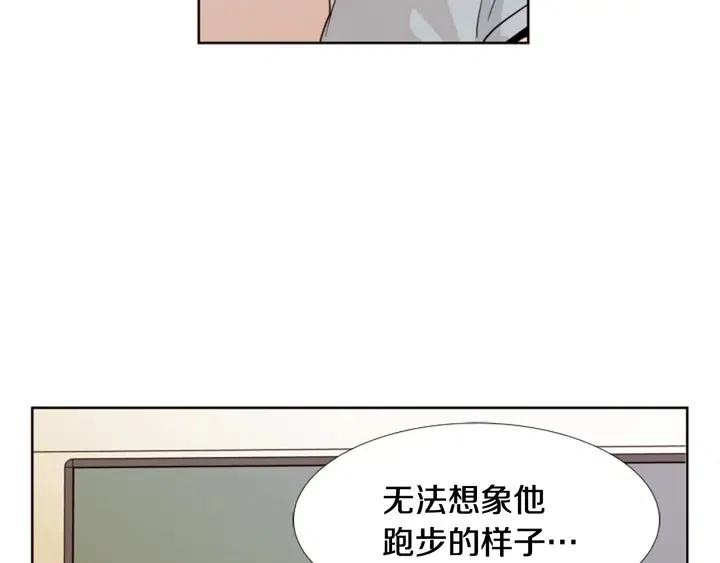 别人家的漫画韩漫全集-第74话 爸爸要回家了无删减无遮挡章节图片 