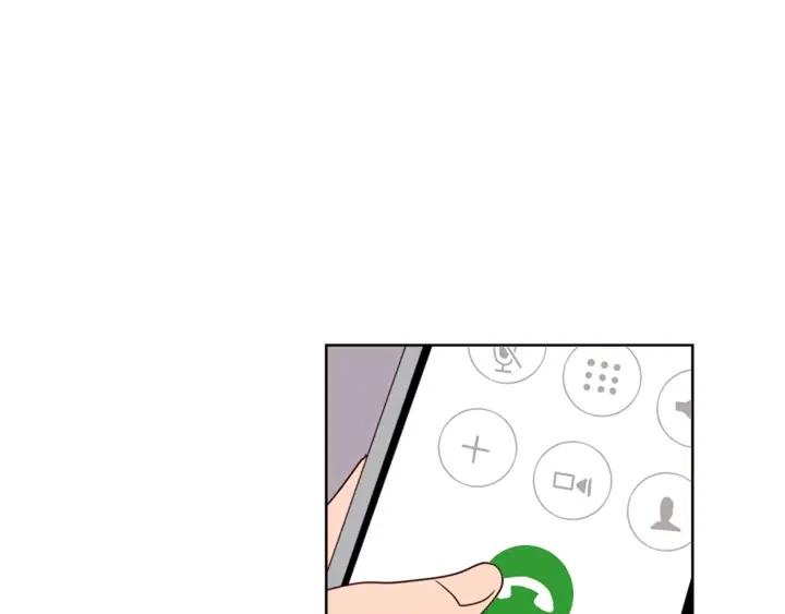 别人家的漫画韩漫全集-第75话 能和他通电话的人无删减无遮挡章节图片 