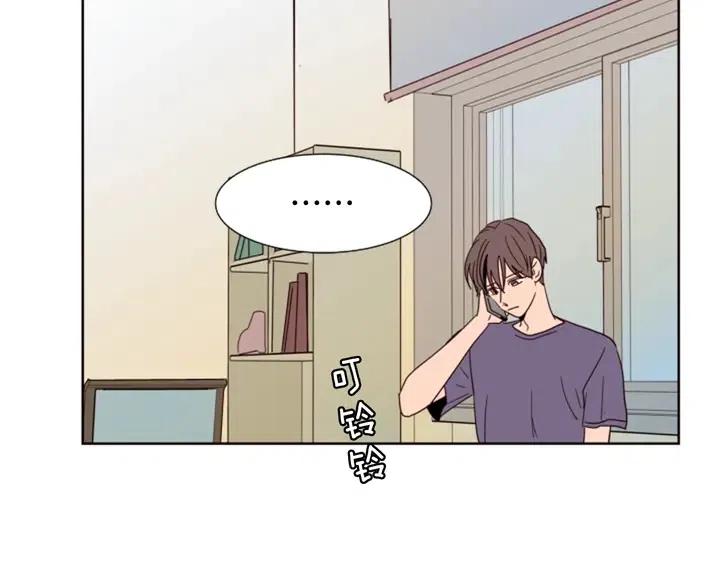 别人家的漫画韩漫全集-第75话 能和他通电话的人无删减无遮挡章节图片 