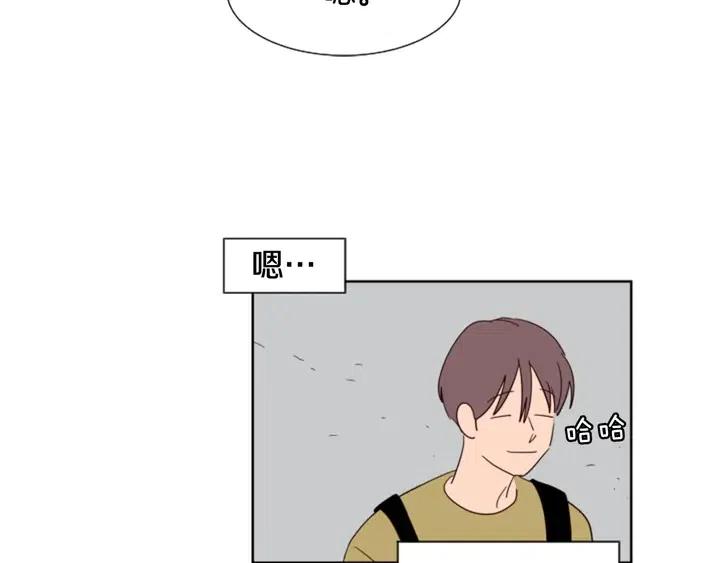 别人家的漫画韩漫全集-第75话 能和他通电话的人无删减无遮挡章节图片 