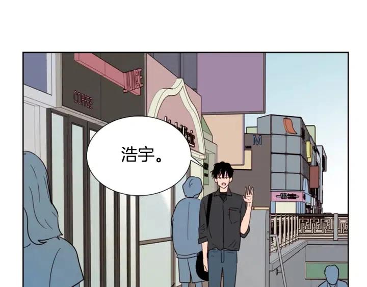 别人家的漫画韩漫全集-第76话 可以依靠他吗？无删减无遮挡章节图片 