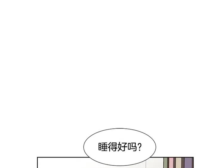 别人家的漫画韩漫全集-第76话 可以依靠他吗？无删减无遮挡章节图片 