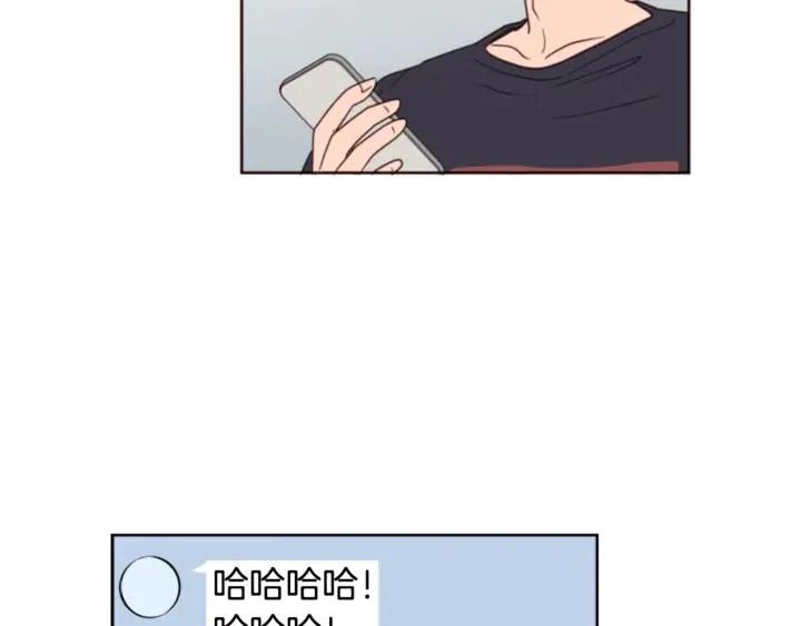 别人家的漫画韩漫全集-第76话 可以依靠他吗？无删减无遮挡章节图片 