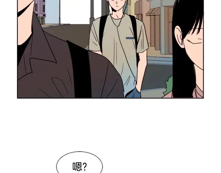 别人家的漫画韩漫全集-第77话 想让你今后一直开心无删减无遮挡章节图片 