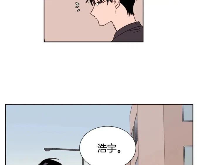 别人家的漫画韩漫全集-第77话 想让你今后一直开心无删减无遮挡章节图片 