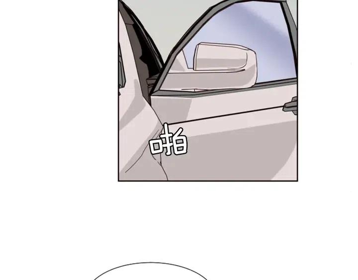 别人家的漫画韩漫全集-第79话 他值得信任吗？无删减无遮挡章节图片 