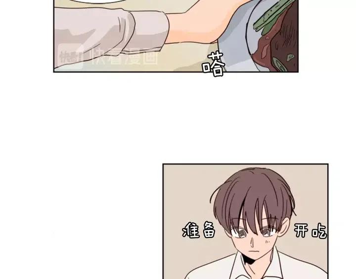 别人家的漫画韩漫全集-第79话 他值得信任吗？无删减无遮挡章节图片 