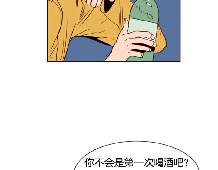 别人家的漫画韩漫全集-第8话 会心动吗？无删减无遮挡章节图片 