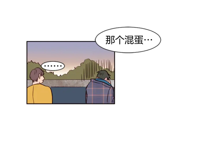 别人家的漫画韩漫全集-第8话 会心动吗？无删减无遮挡章节图片 