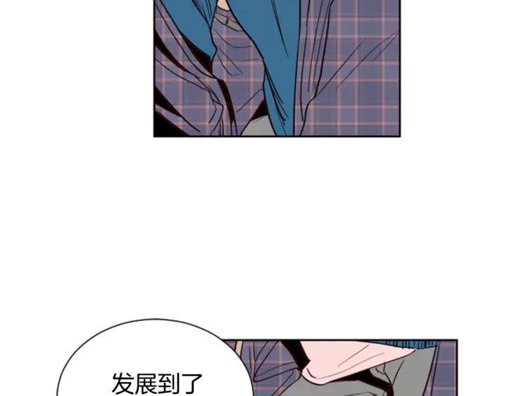 别人家的漫画韩漫全集-第8话 会心动吗？无删减无遮挡章节图片 