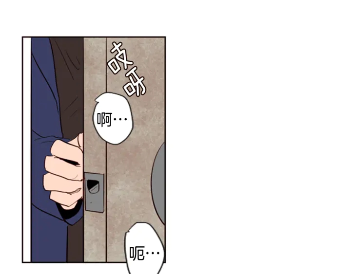 别人家的漫画韩漫全集-第8话 会心动吗？无删减无遮挡章节图片 