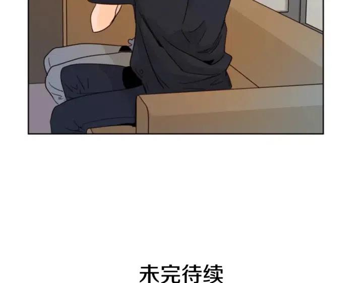 别人家的漫画韩漫全集-第80话 谁来结账无删减无遮挡章节图片 