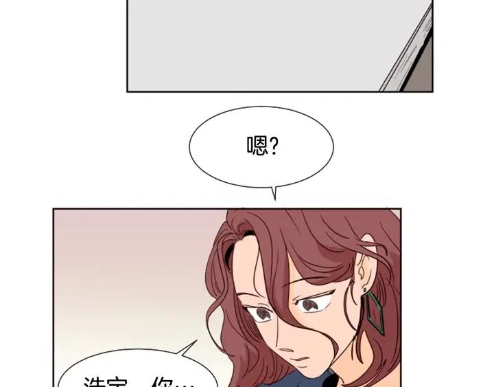 别人家的漫画韩漫全集-第82话 拆穿谎言无删减无遮挡章节图片 