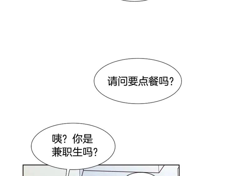 别人家的漫画韩漫全集-第82话 拆穿谎言无删减无遮挡章节图片 