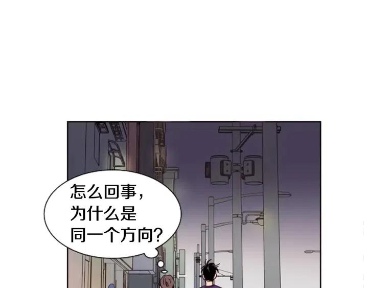 别人家的漫画韩漫全集-第82话 拆穿谎言无删减无遮挡章节图片 