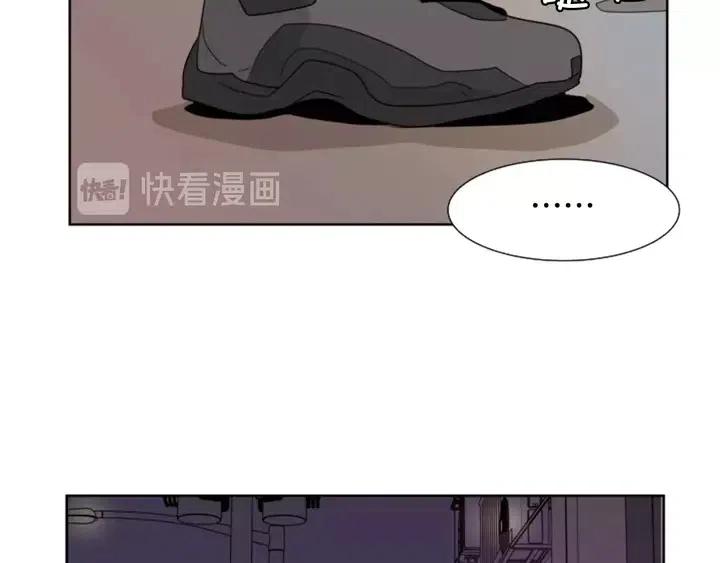 别人家的漫画韩漫全集-第82话 拆穿谎言无删减无遮挡章节图片 