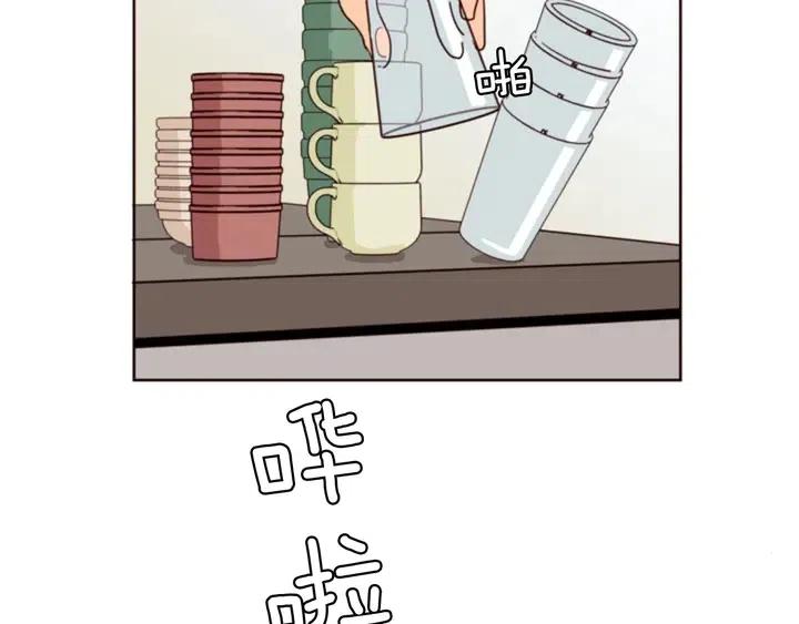 别人家的漫画韩漫全集-第83话 我想听你亲口说无删减无遮挡章节图片 