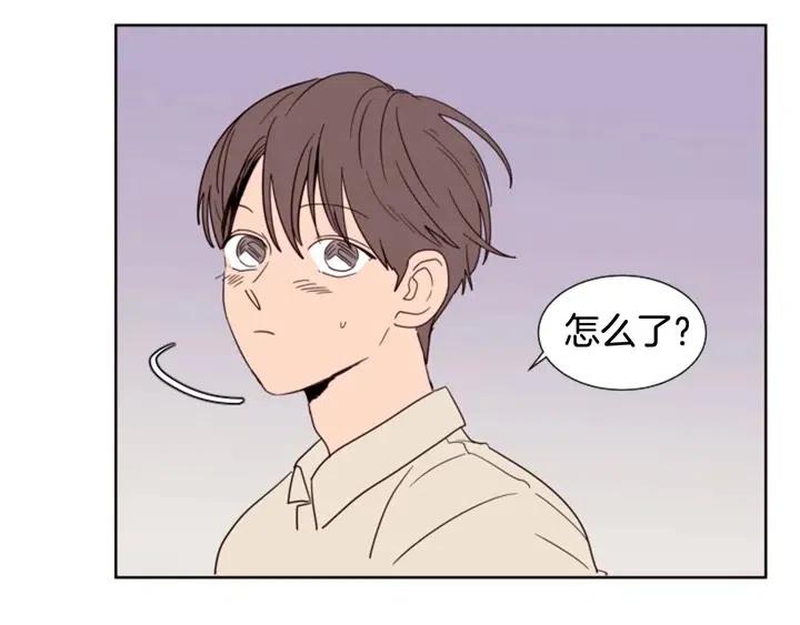 别人家的漫画韩漫全集-第84话 今天的衣服怎么回事无删减无遮挡章节图片 