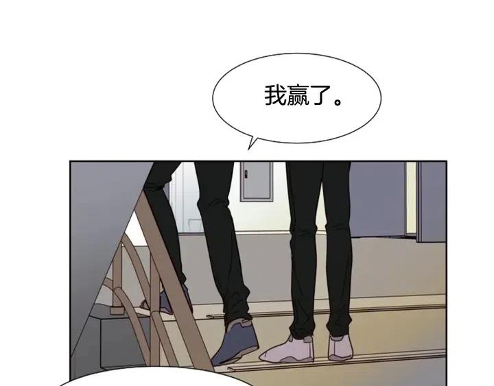 别人家的漫画韩漫全集-第85话 放学后一起玩无删减无遮挡章节图片 