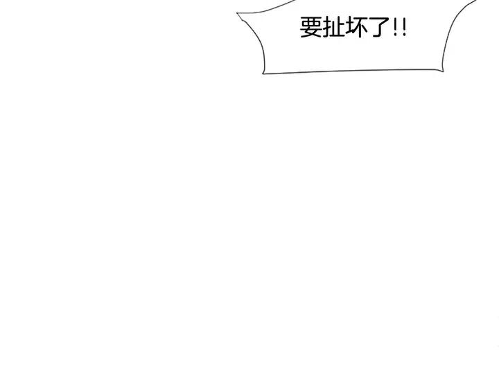 别人家的漫画韩漫全集-第85话 放学后一起玩无删减无遮挡章节图片 