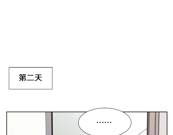 别人家的漫画韩漫全集-第85话 放学后一起玩无删减无遮挡章节图片 