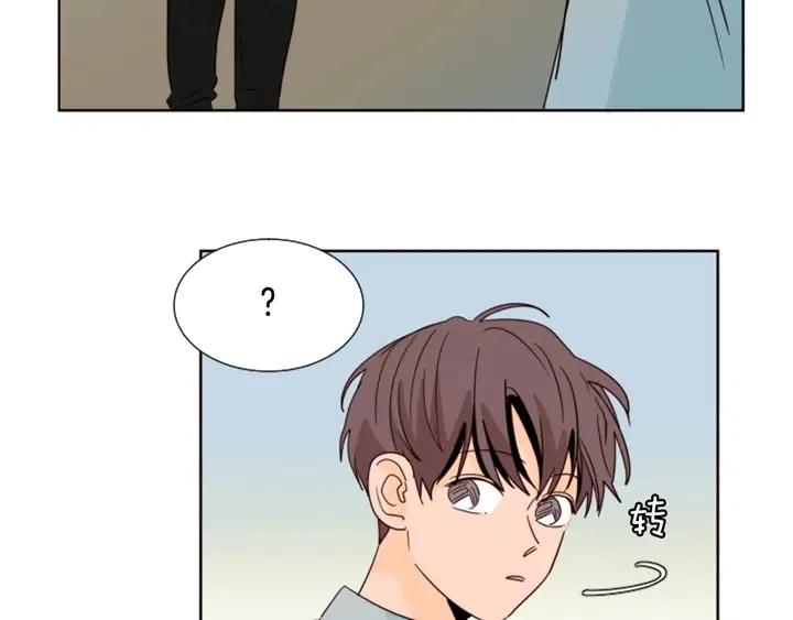 别人家的漫画韩漫全集-第85话 放学后一起玩无删减无遮挡章节图片 