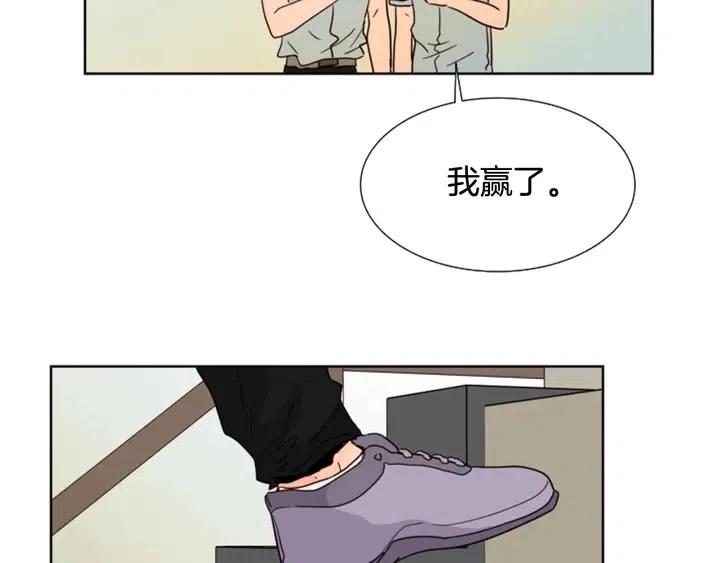 别人家的漫画韩漫全集-第85话 放学后一起玩无删减无遮挡章节图片 